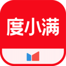 红颜小说全文免费阅读