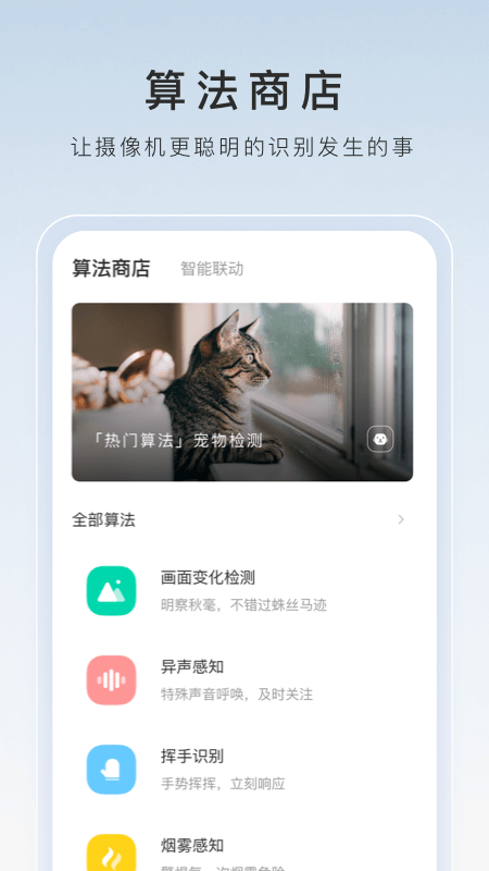 同桌作文女生截图
