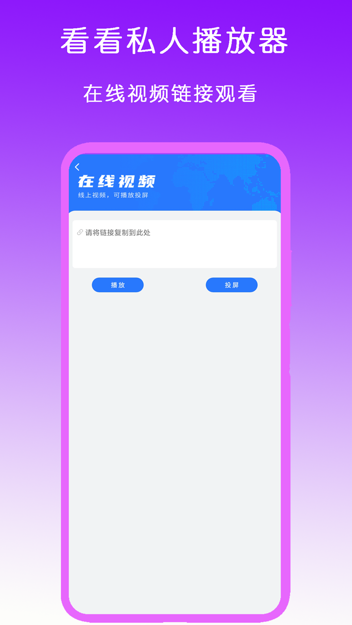 有没有出学生女王调教视频的老哥？截图