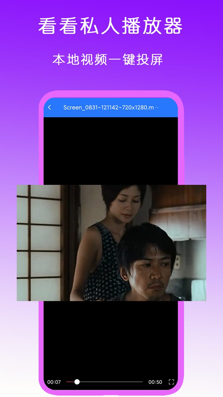 赵芷秋的爬行动物 女王小说截图