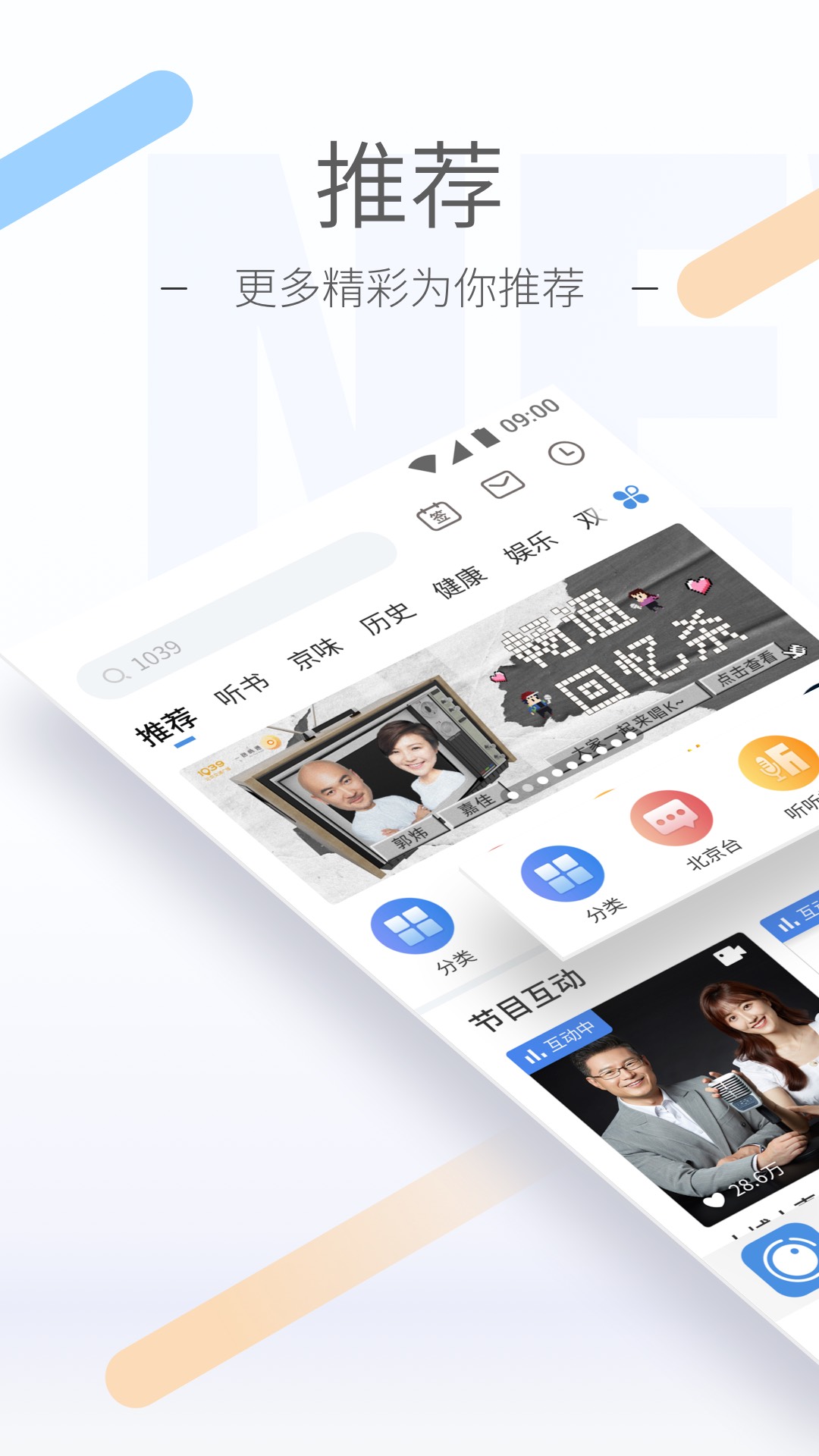 脚底板破了个洞里面流血截图