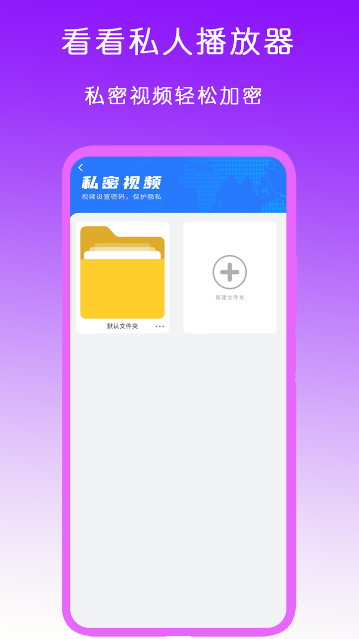 女主总想逃跑的宠文截图