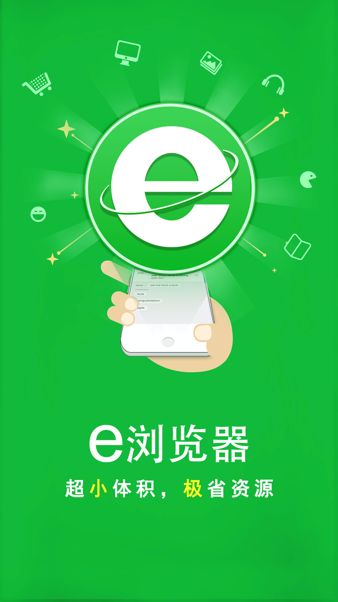 济南周边-夫妻主召奴贴截图