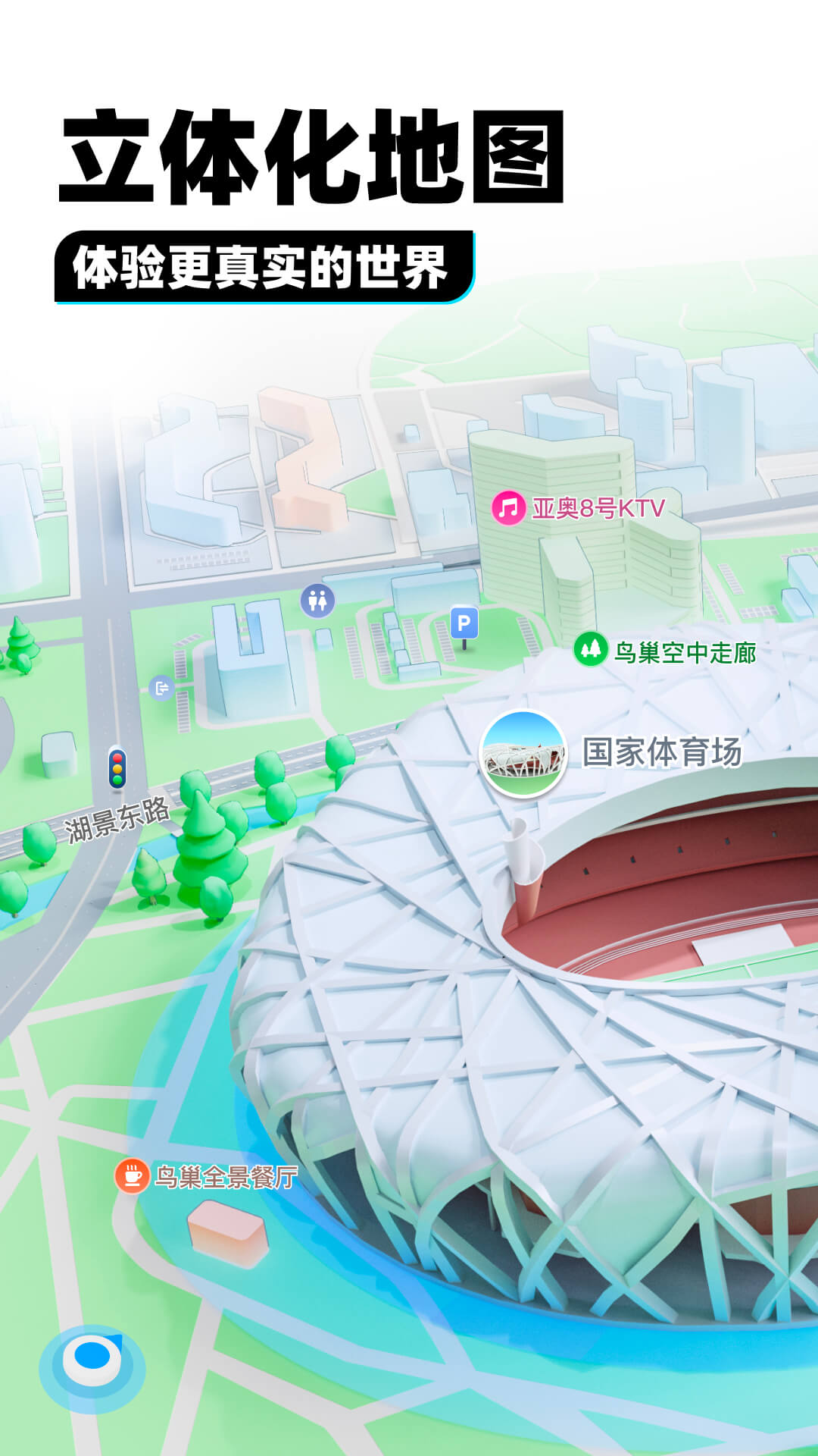 心灵小屋作文截图