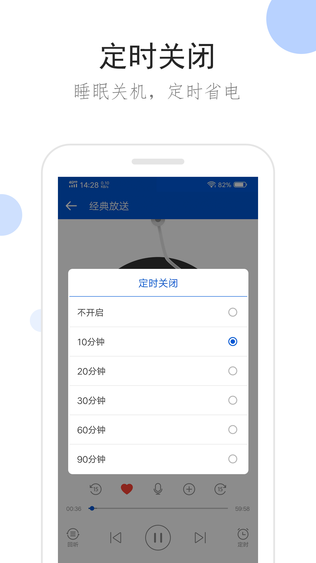 济南周边-夫妻主召奴贴截图