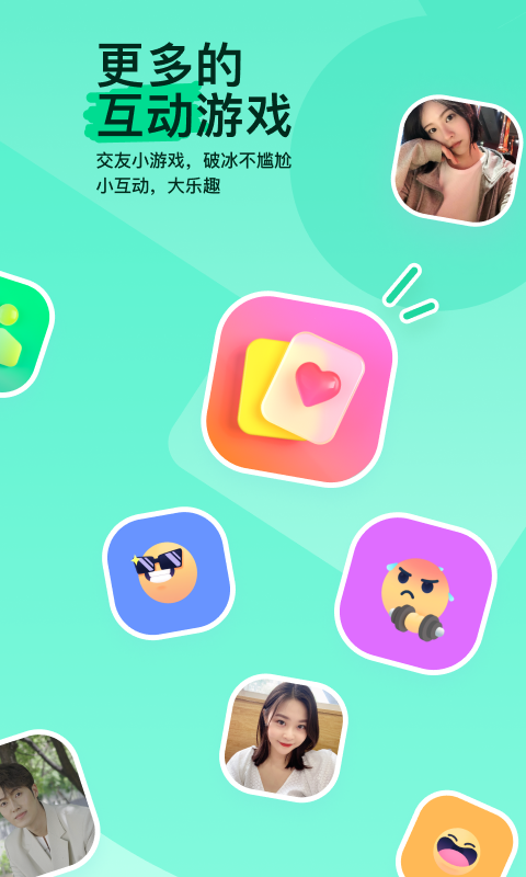 大腿靴80厘米怎么穿截图