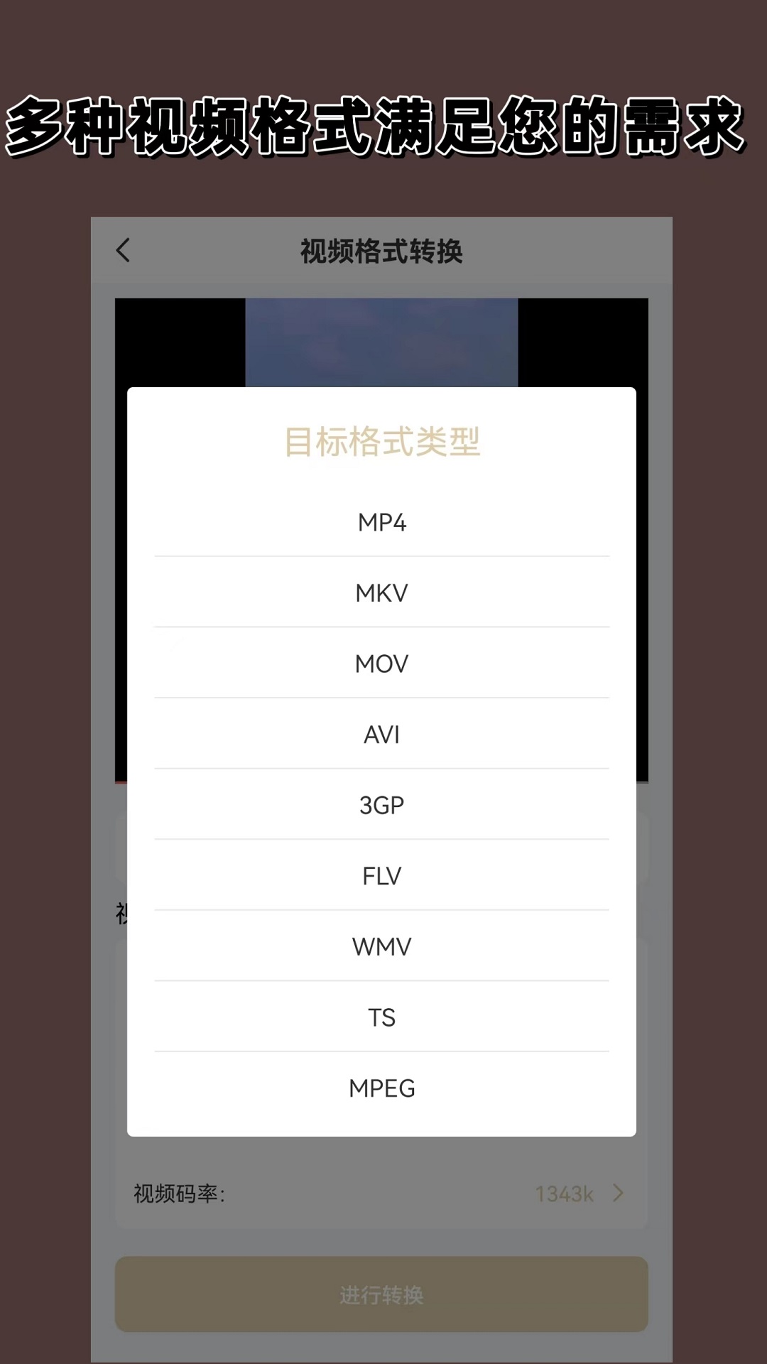 撕破脚皮会感染破伤风吗截图