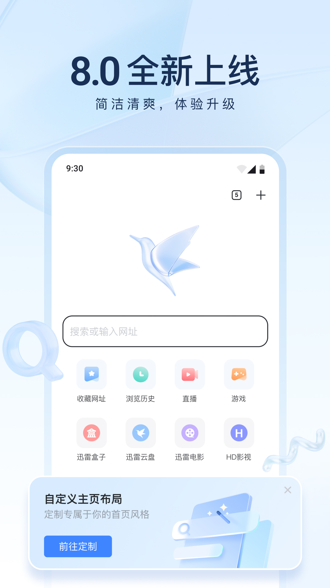 写班里的女同学的作文截图