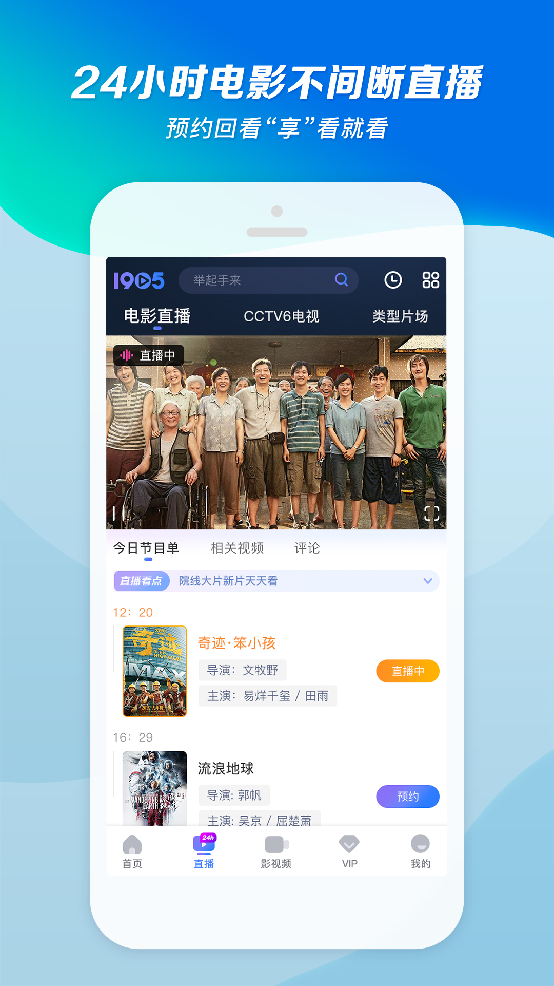 有关夏天的回忆截图