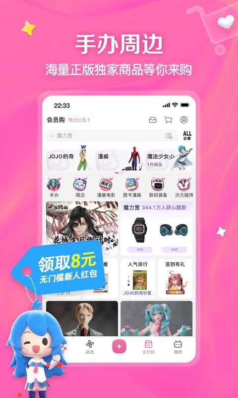 90后十年前的网吧截图