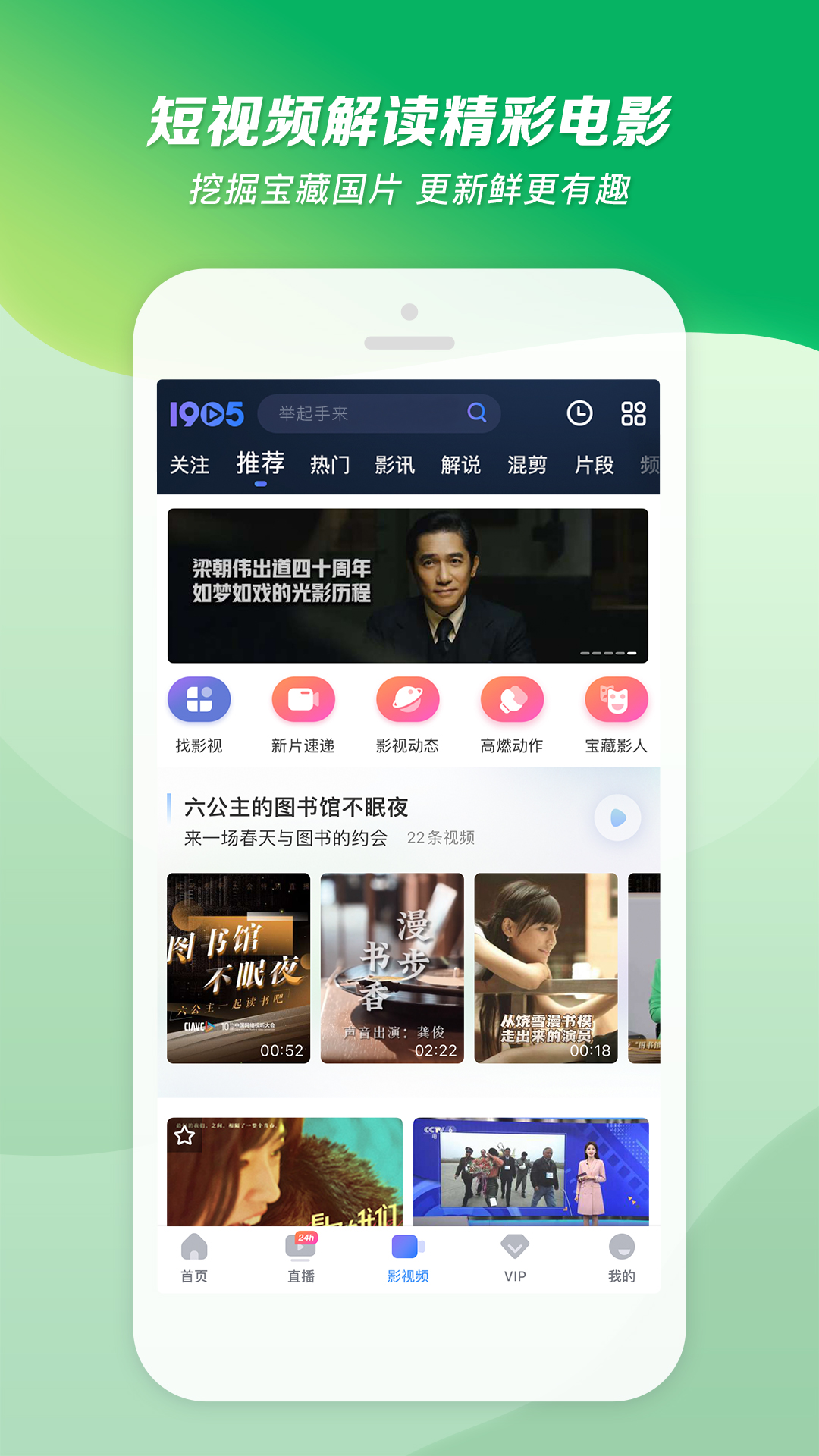 mrdm游戏截图