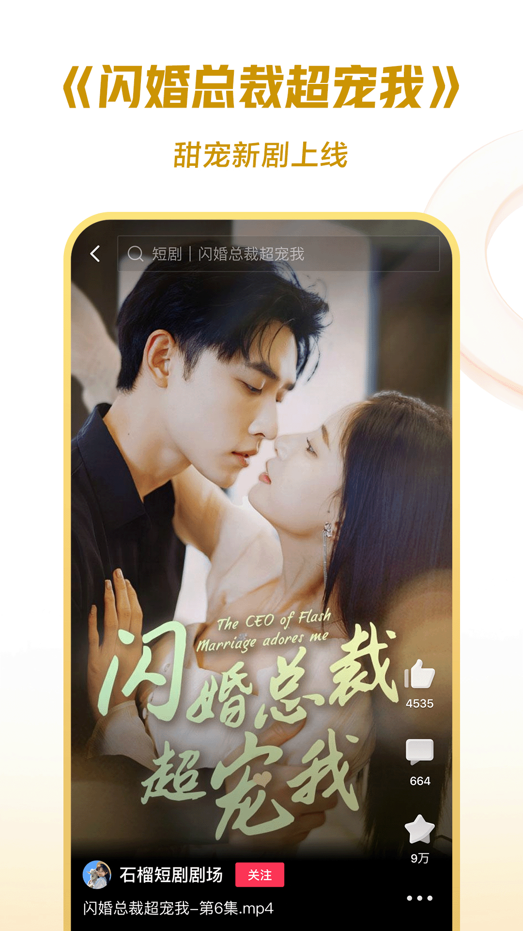 蓝色职业装配什么丝巾截图