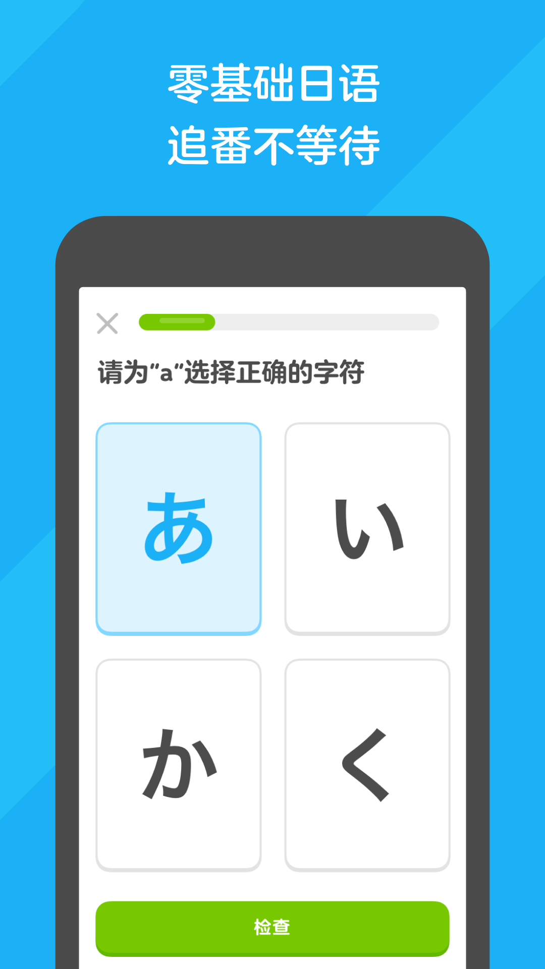 给母亲洗脚作文300字左右截图