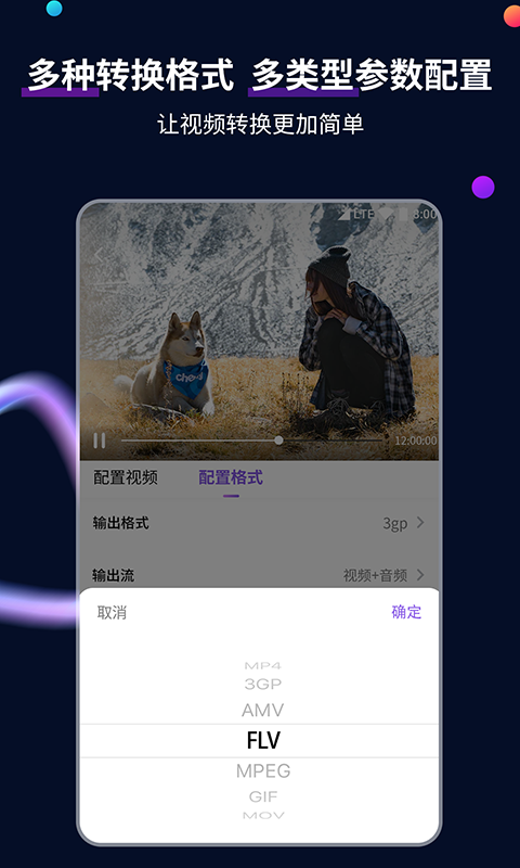 写女同桌作文高中截图