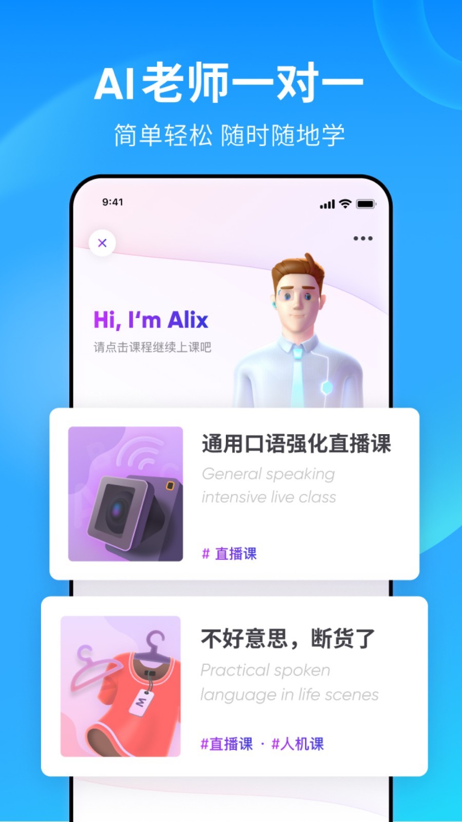阴阳鬼胎电影在线观看完整截图